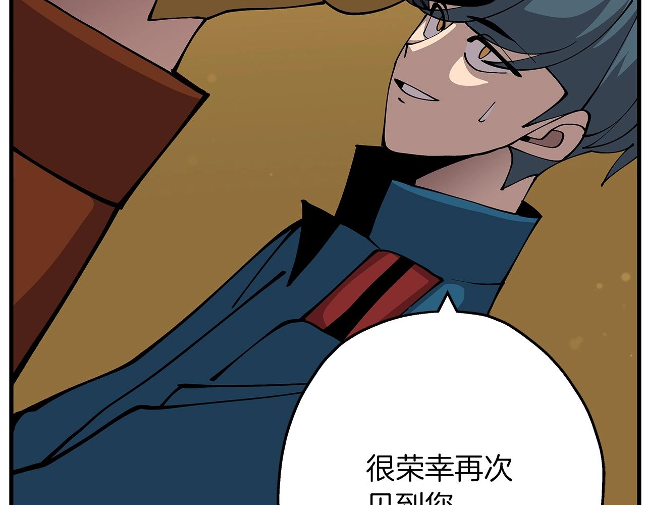 第34话 他无罪！我说的！93