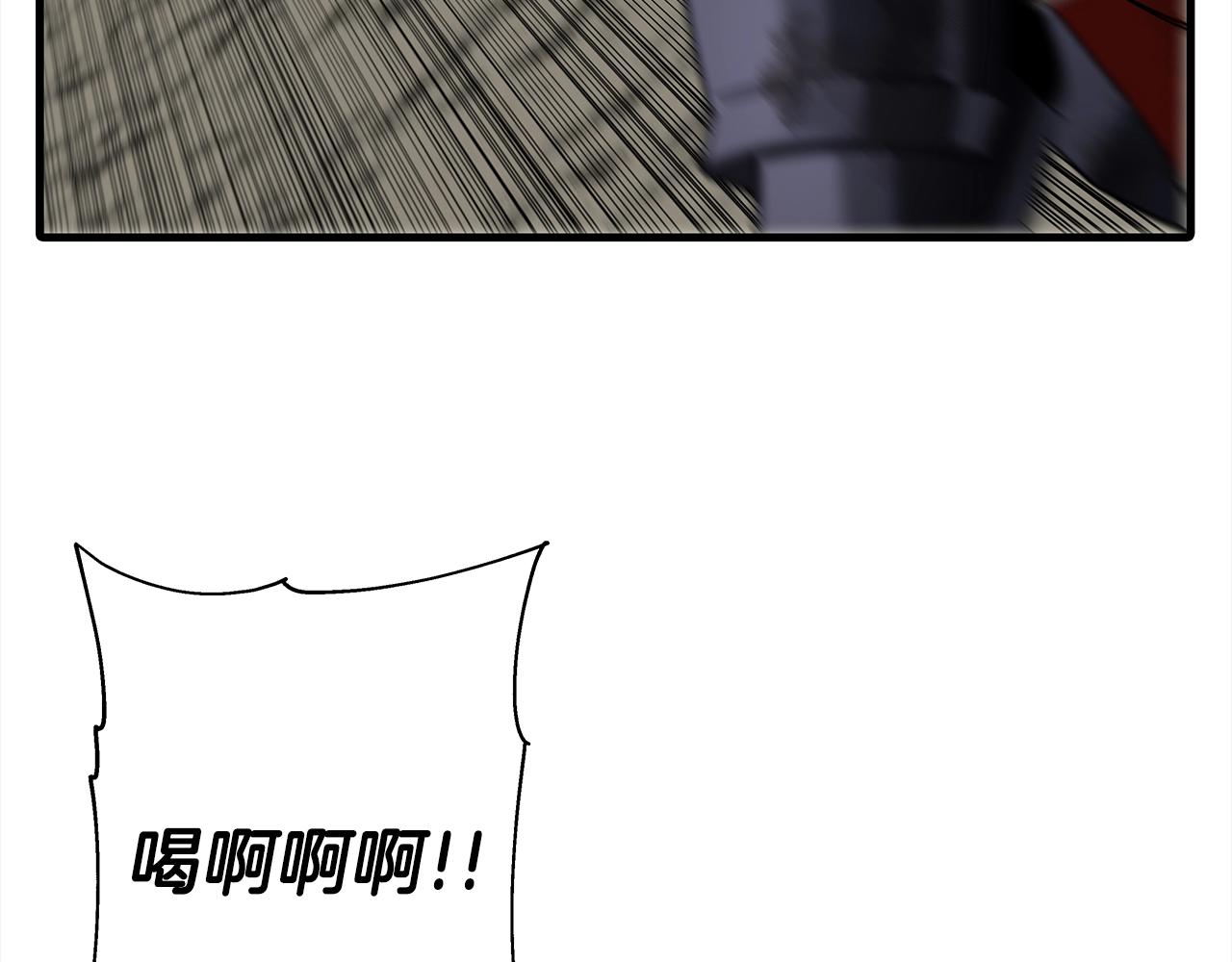 第94话 炸裂战场的一击61