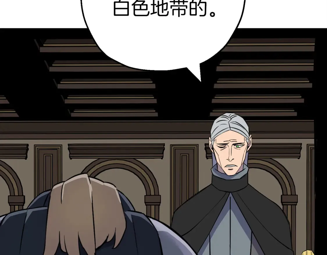 第131话 战争的真面目151