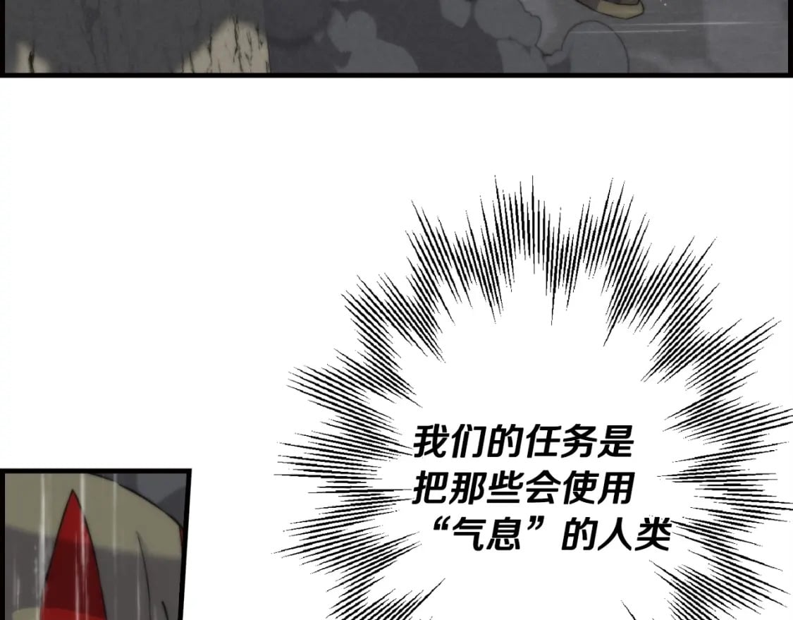 第110话 死局已定160