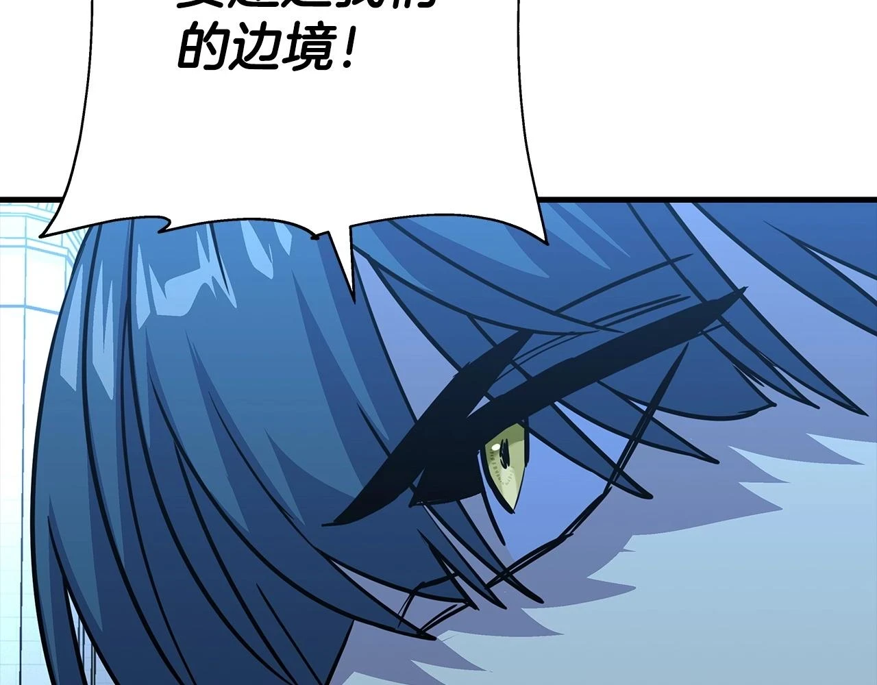 第99话 暗杀130