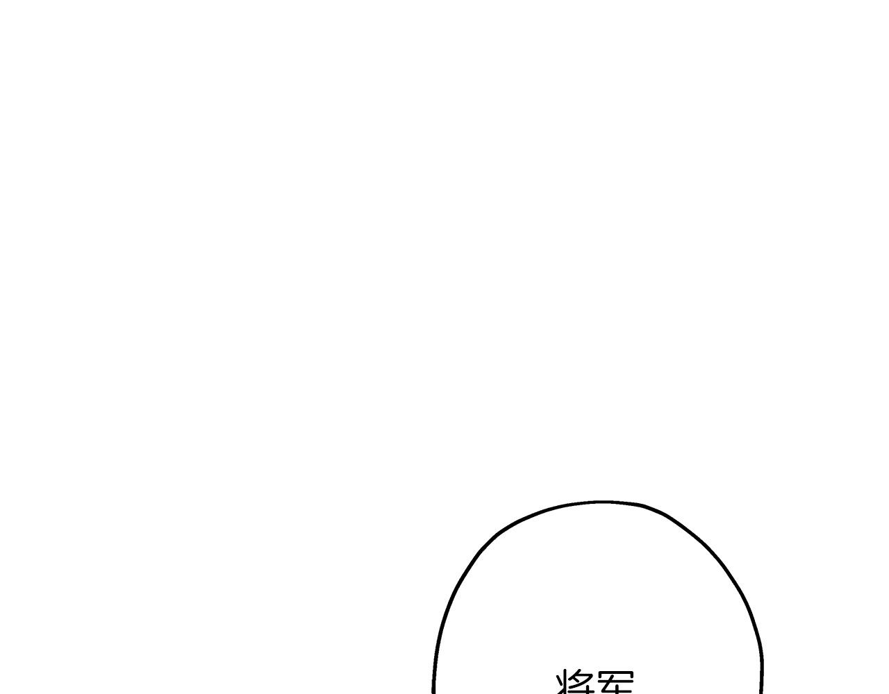 第80话 最后的机会111