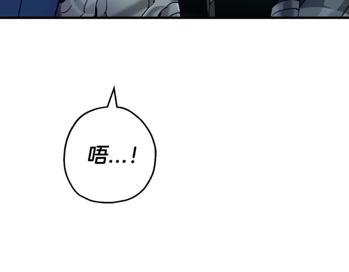 第132话 第一骑士124