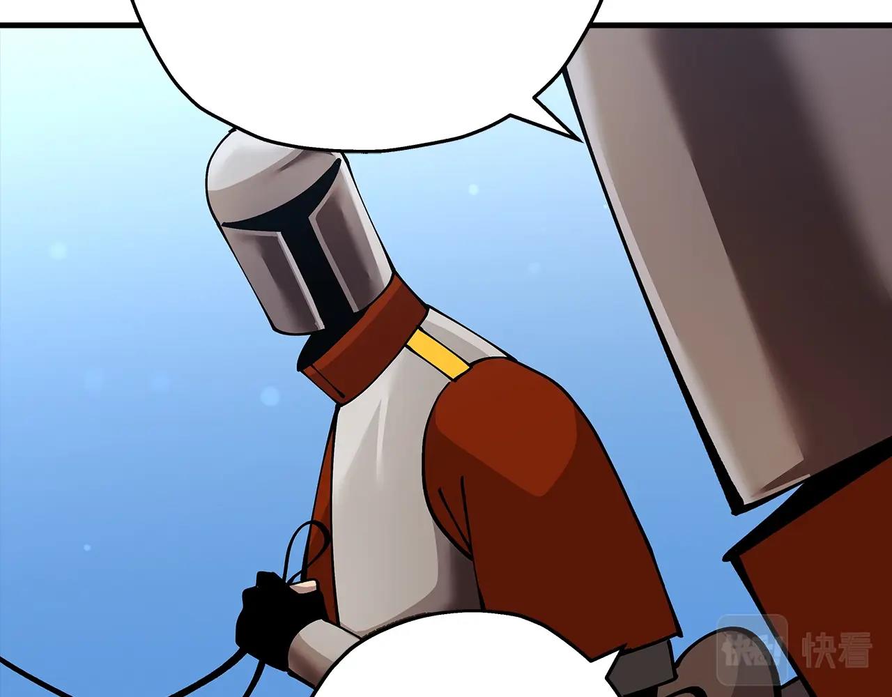 第37话 新的舞台118
