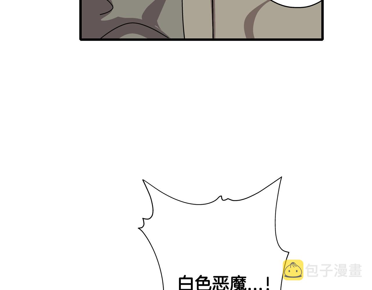第14话 白色的诅咒85