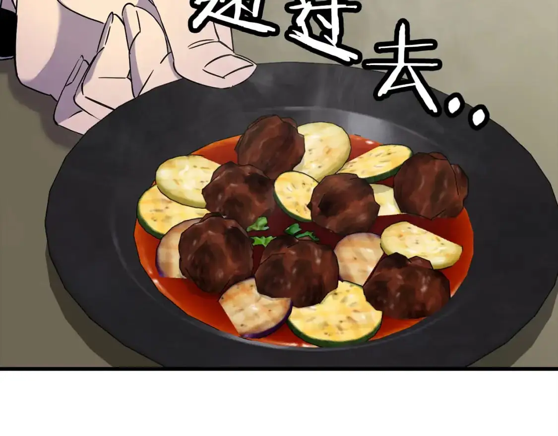 第125话 威逼利诱144