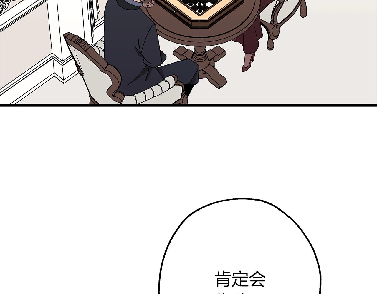 第80话 最后的机会98