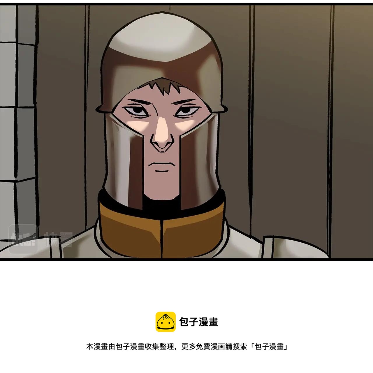 第53话 王都50