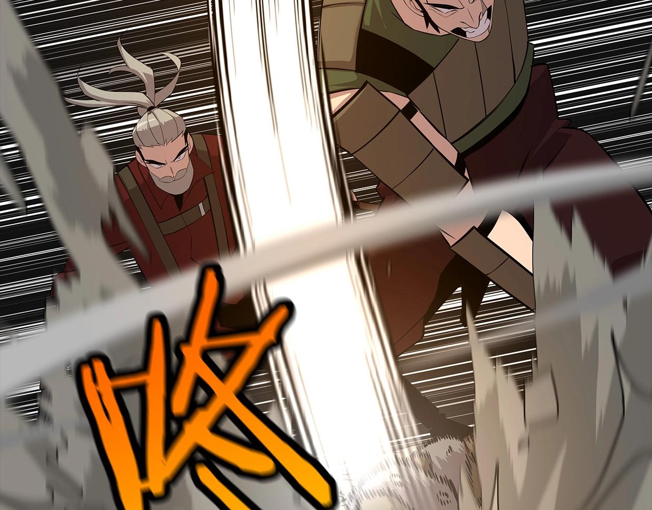 第67话 孤高的独行者189