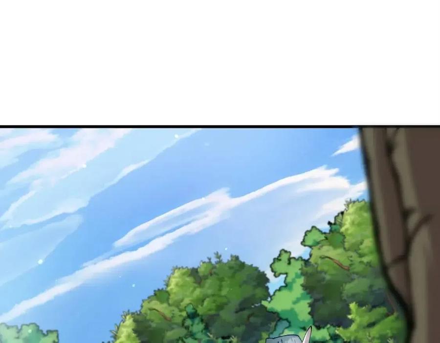 第18话 天赋为何85