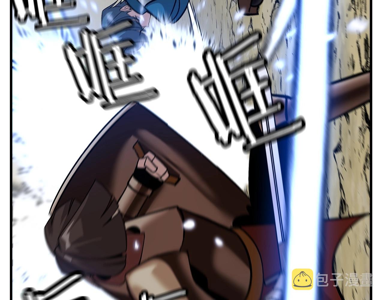 第46话 王牌！64