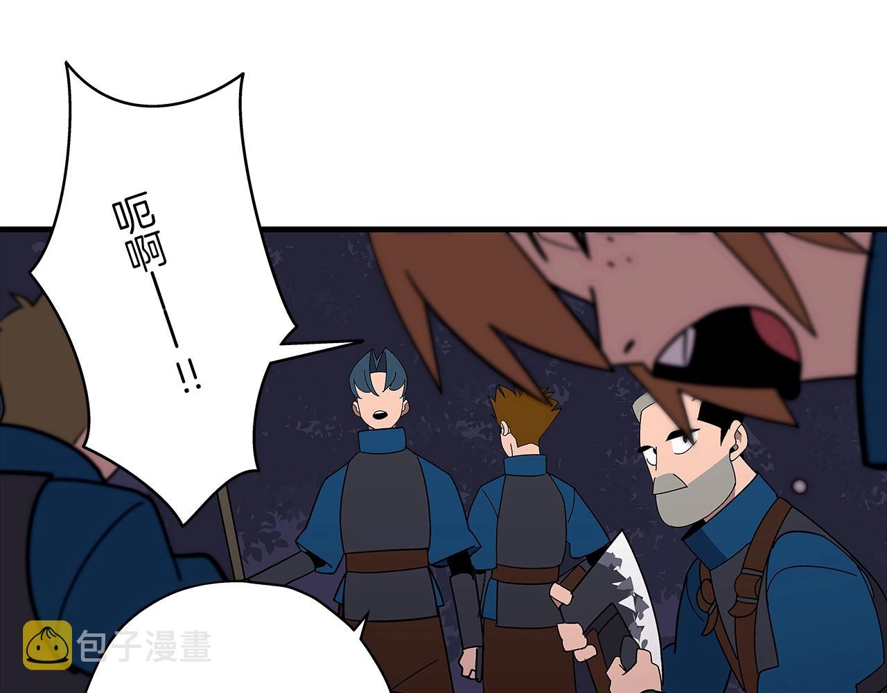 第9话 伏击补给线179