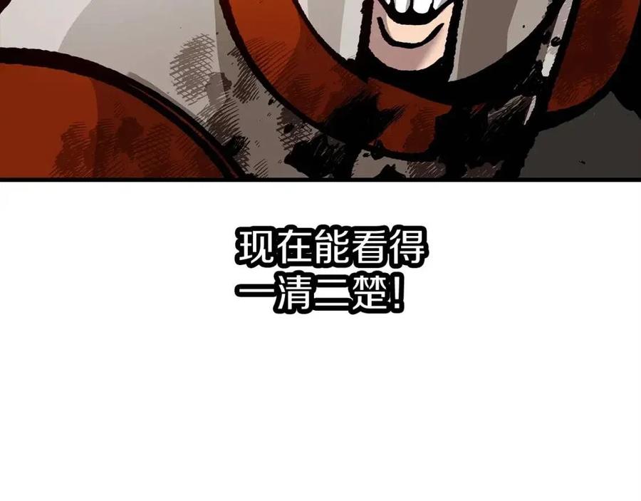 第20话 你想要什么！11