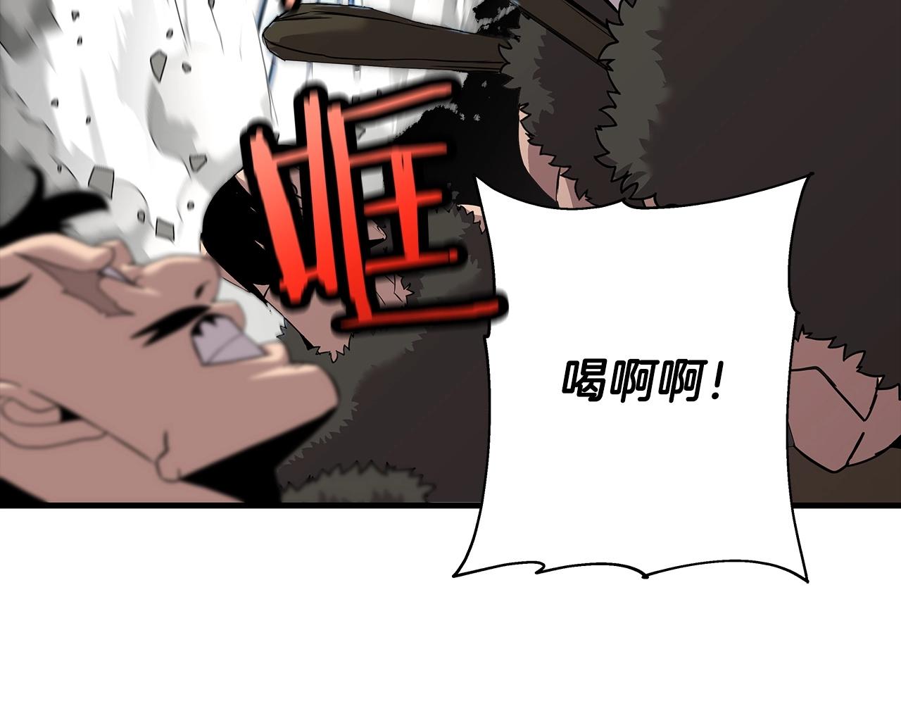 第69话 万夫莫开132