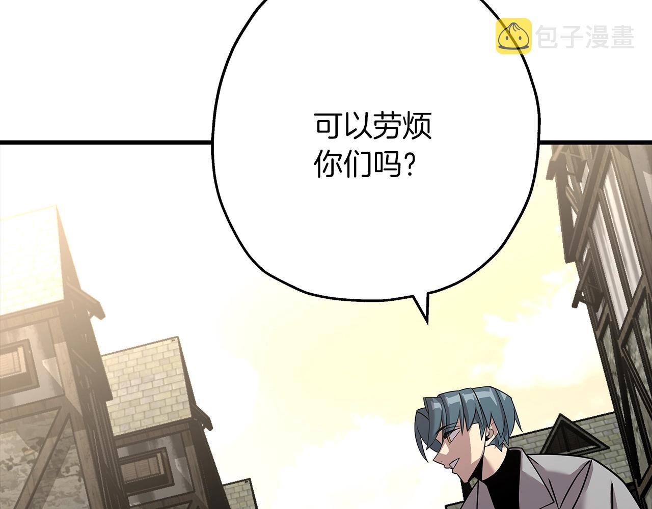 第72话 泥沼中的贤者186