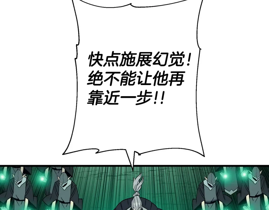 第132话 第一骑士156