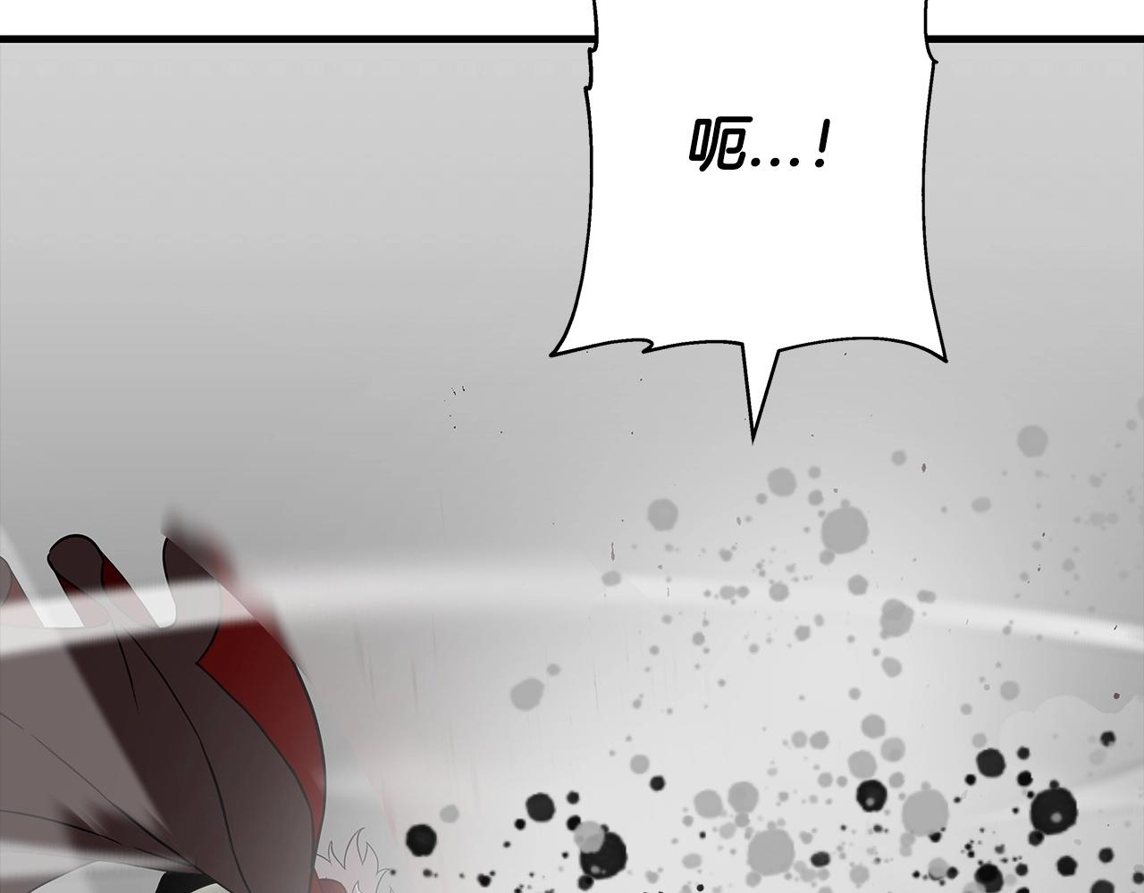 第88话 挑衅7