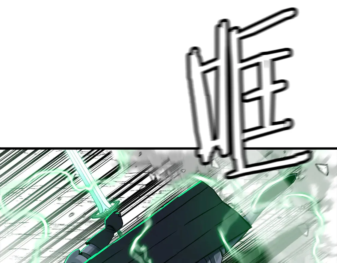 第133话 危险的敌人35