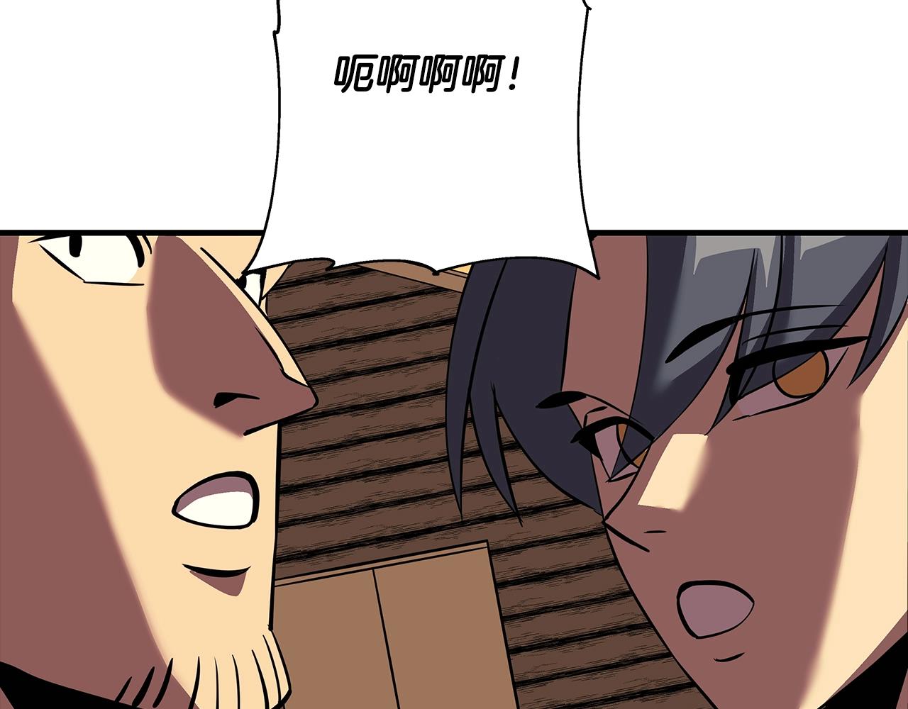 第60话 真正的领主！115