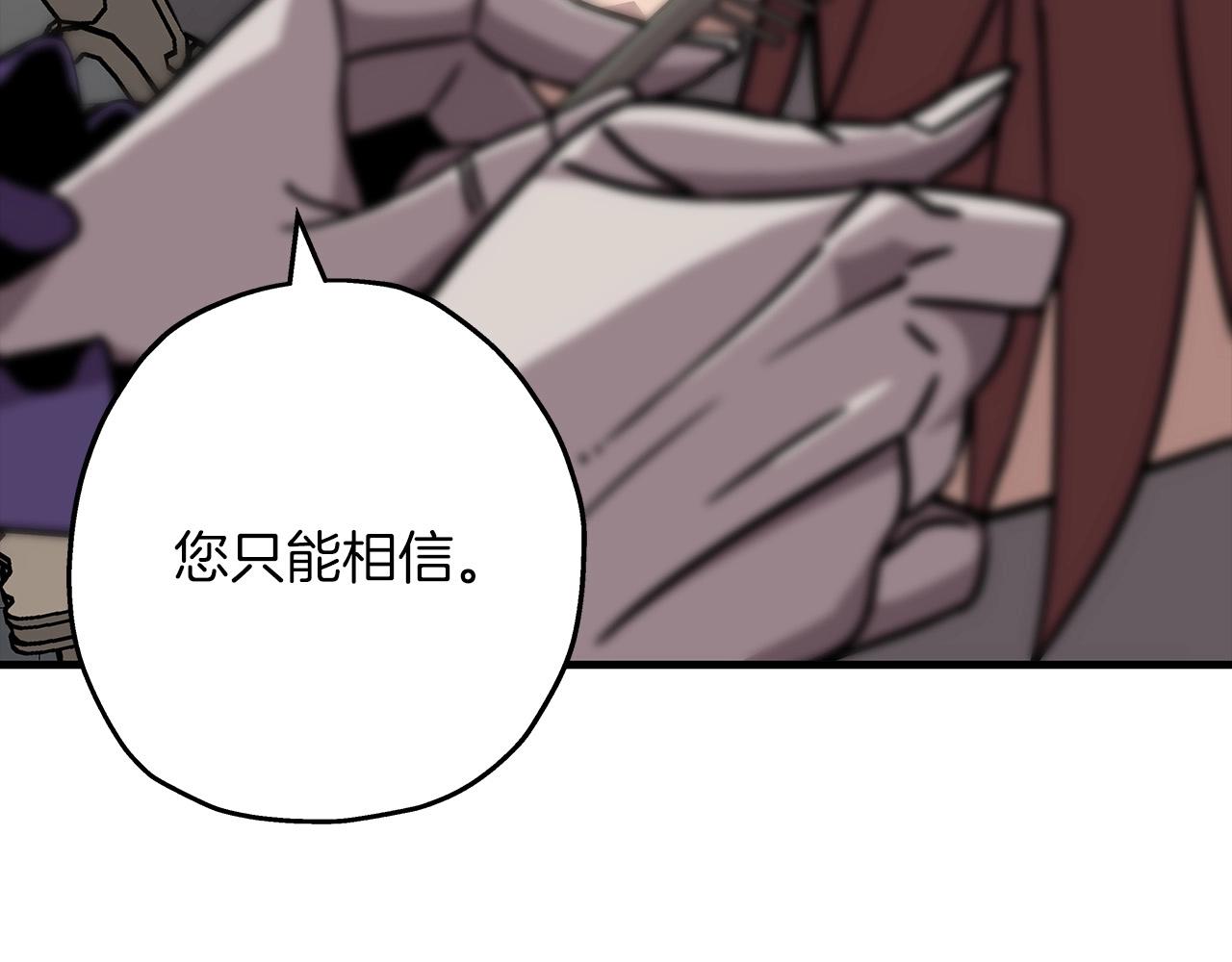 第85话 战争的关键164