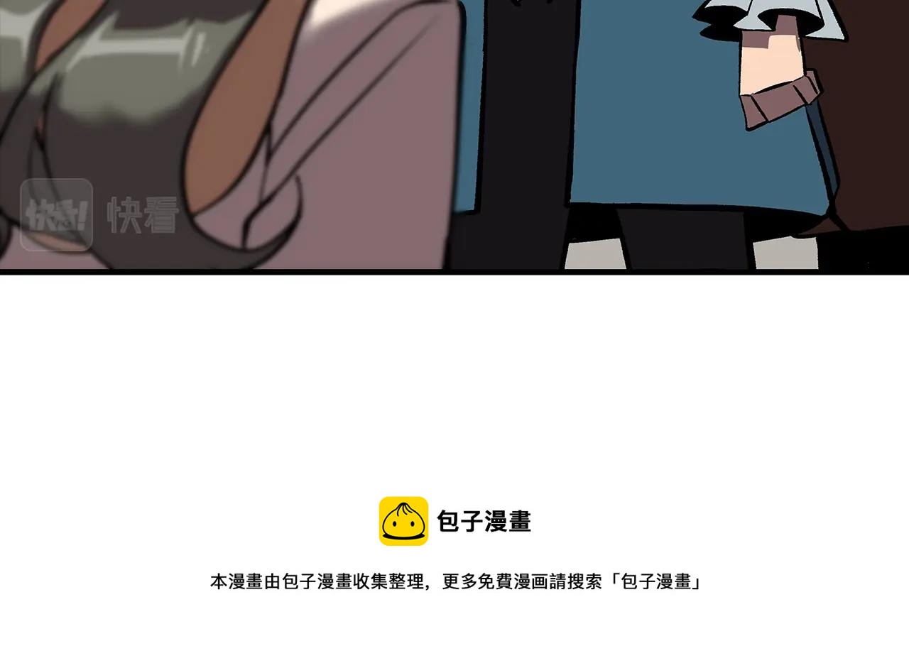 第57话 扩张势力60