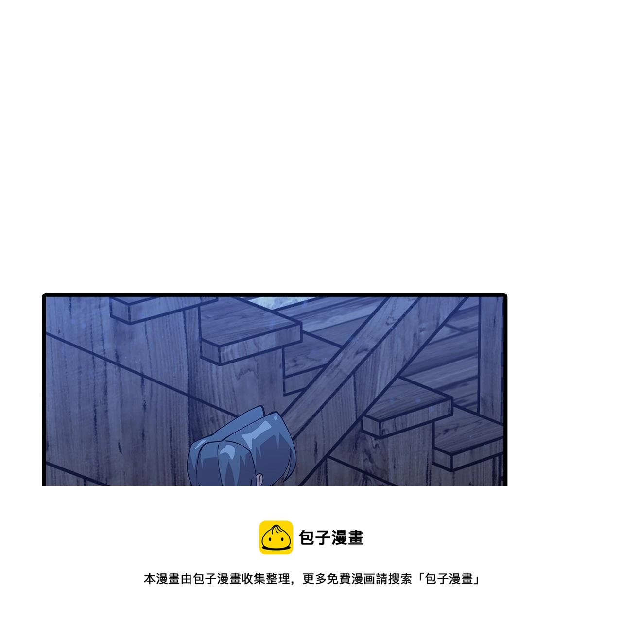 第43话 全歼200