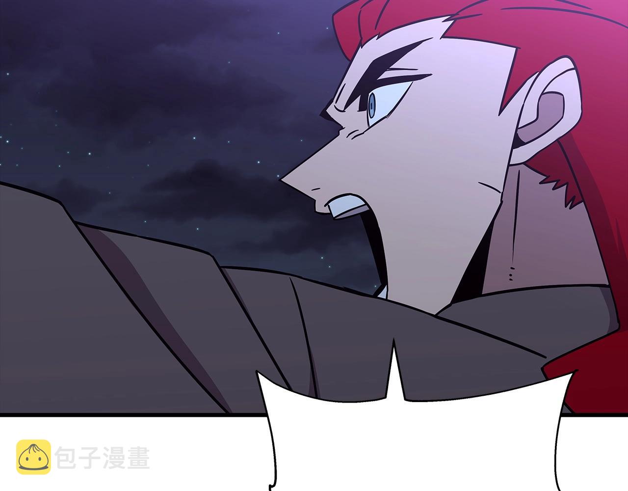 第86话 大小王202