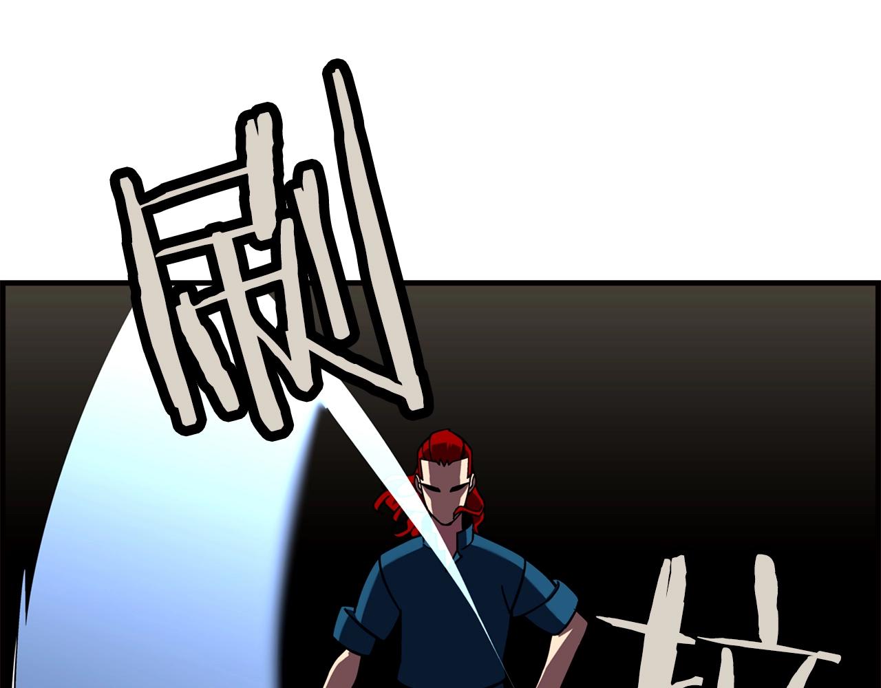 第13话 王者之姿111
