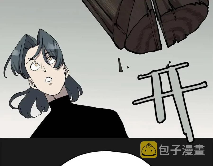 第18话 天赋为何130