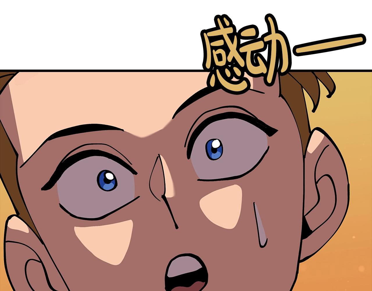 第31话 跑路喽！王子！122