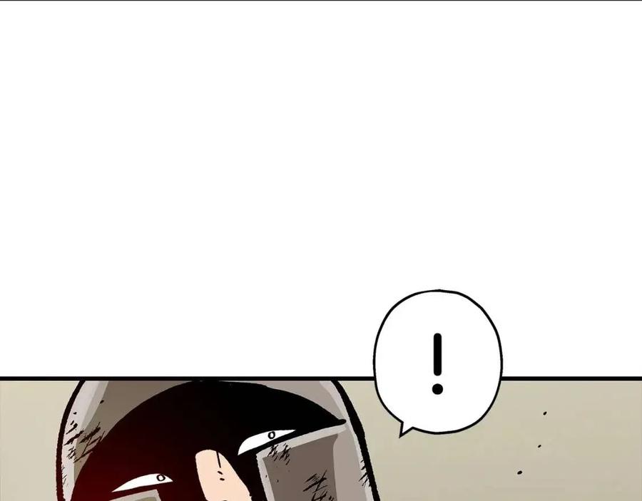 第20话 你想要什么！17