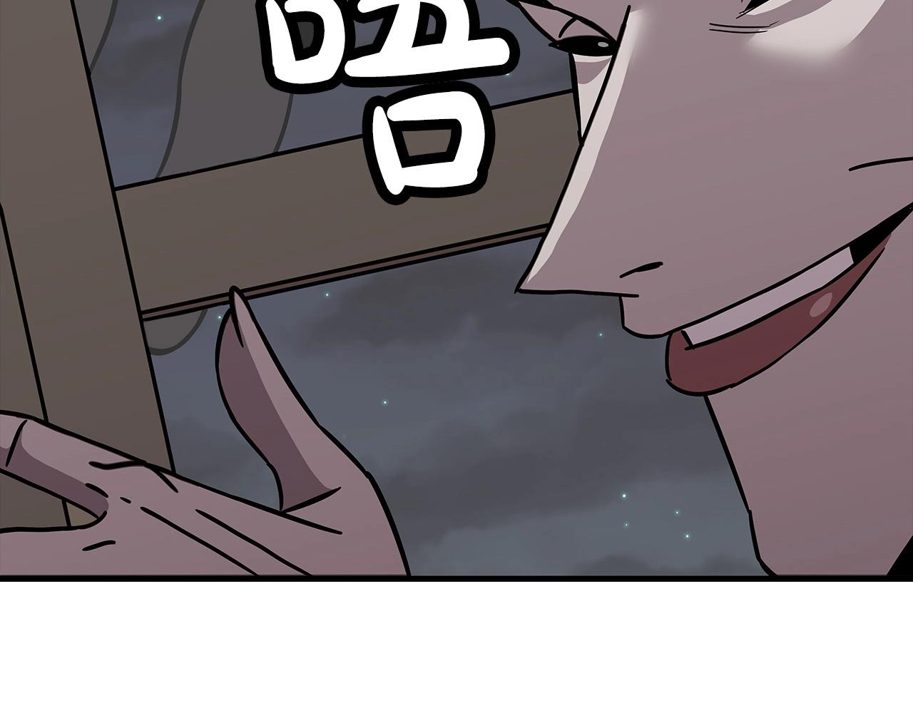 第85话 战争的关键195