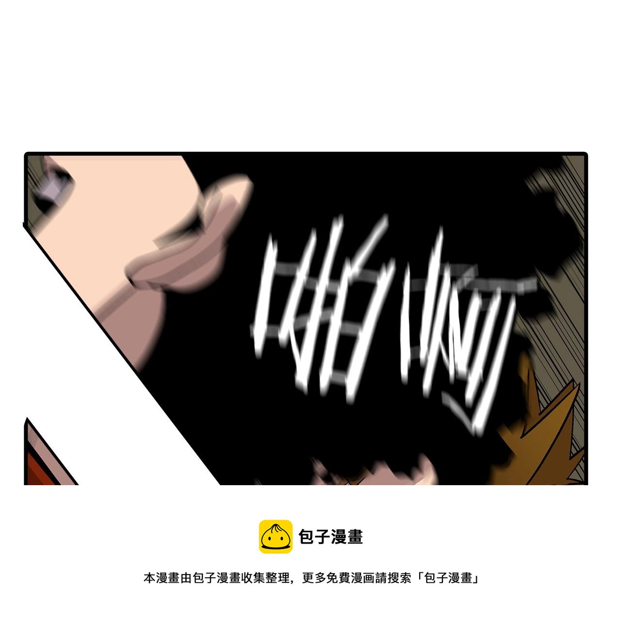 第45话 敌军的王牌88