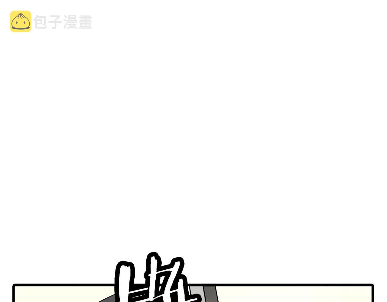 第76话 公爵的剑99