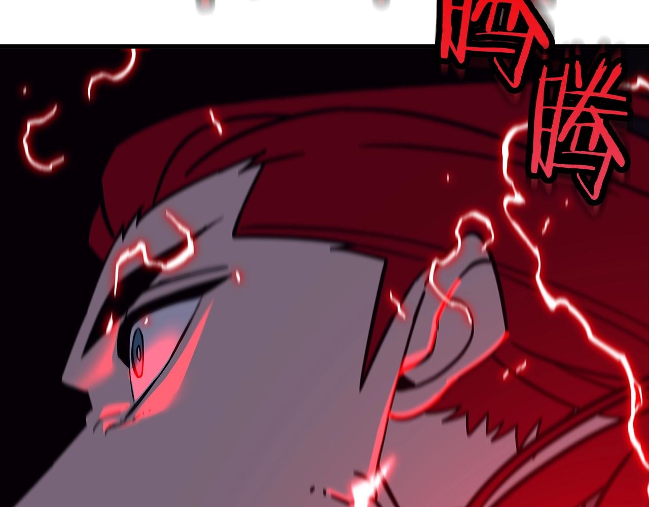 第86话 大小王95