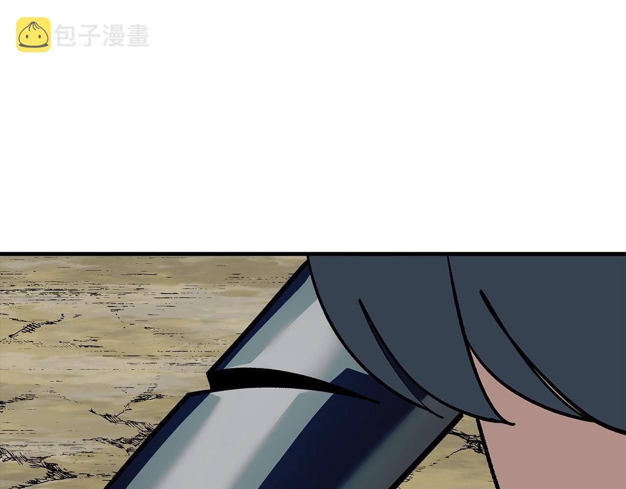 第46话 王牌！191
