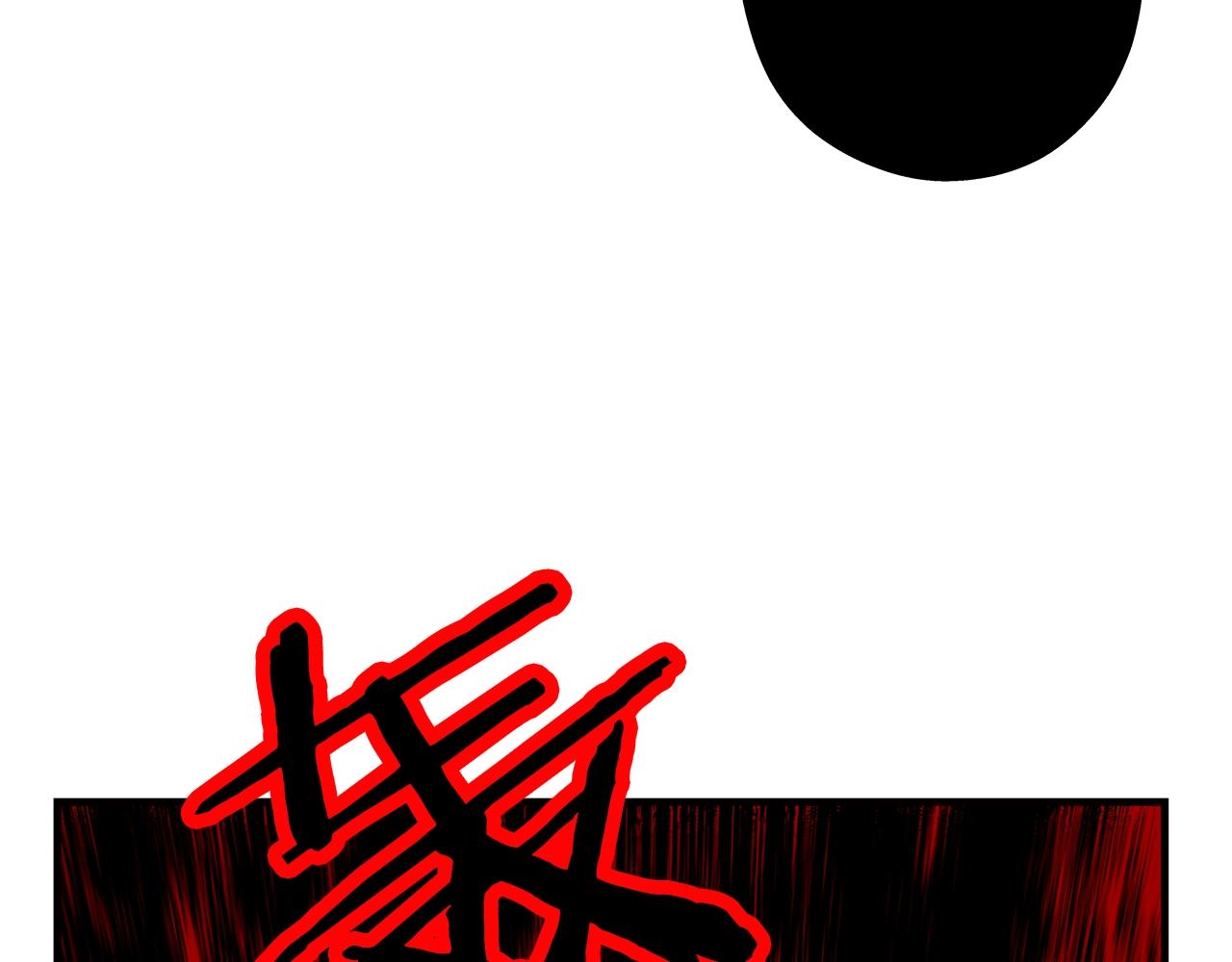 第13话 王者之姿84