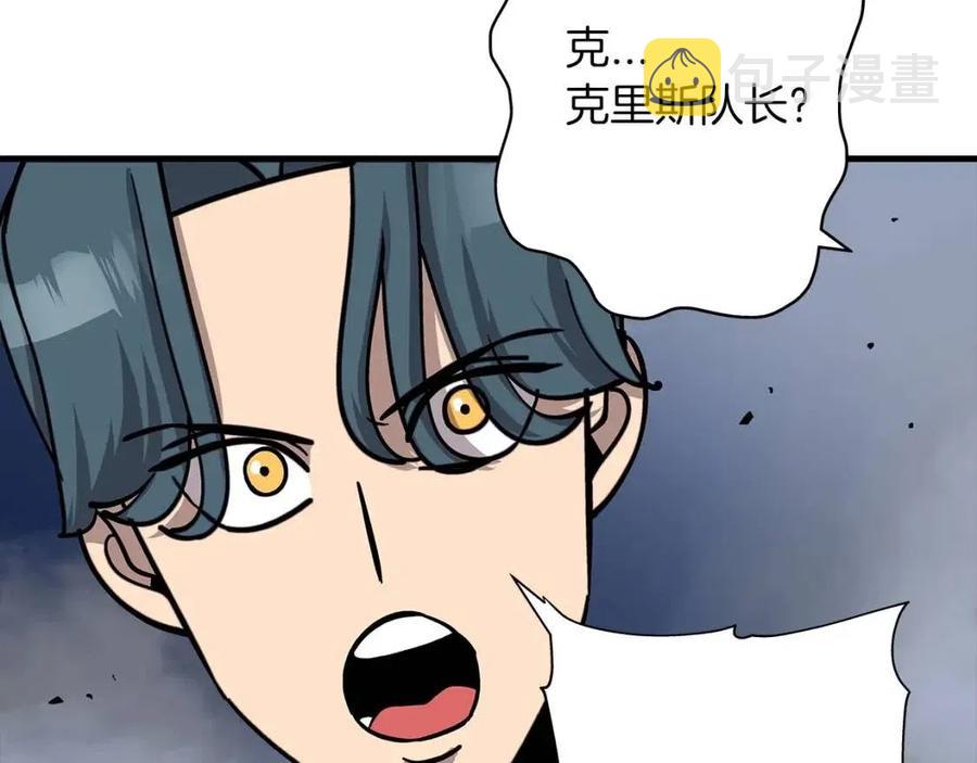 第16话 恐惧蔓延36