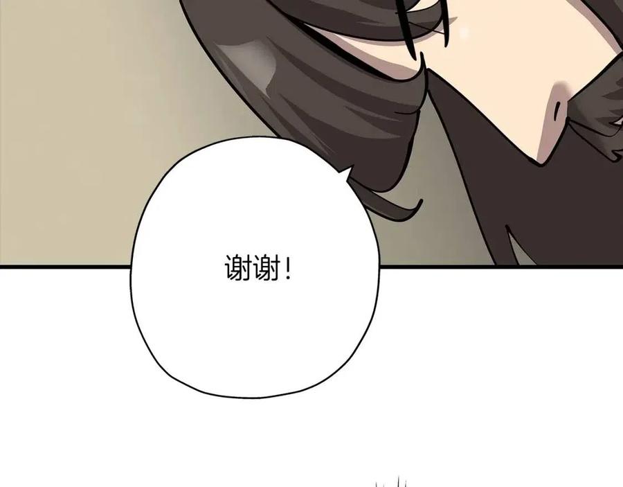 第17话 百夫长168