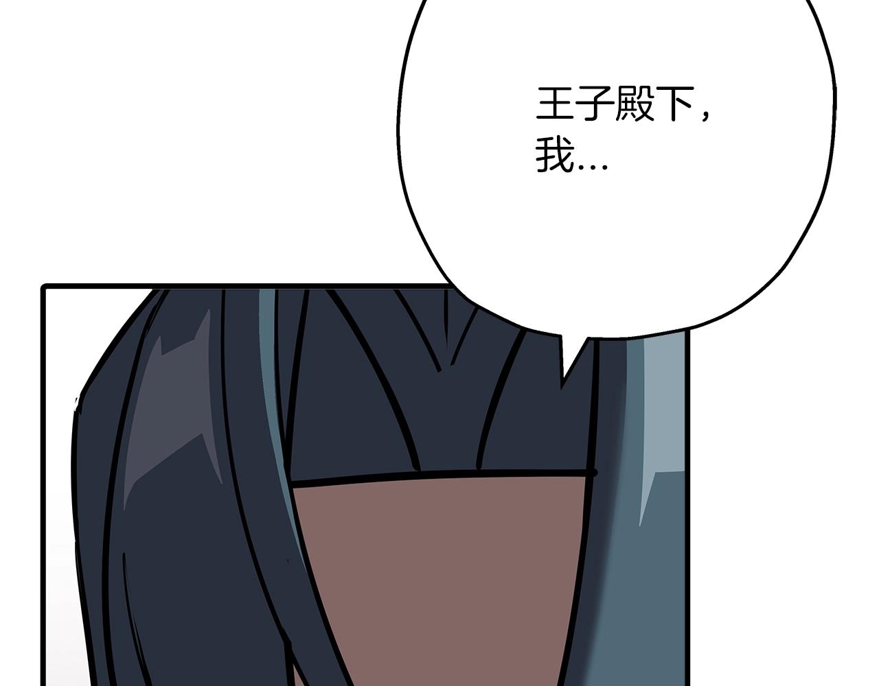 第58话 我爱画画！我爱画画！9