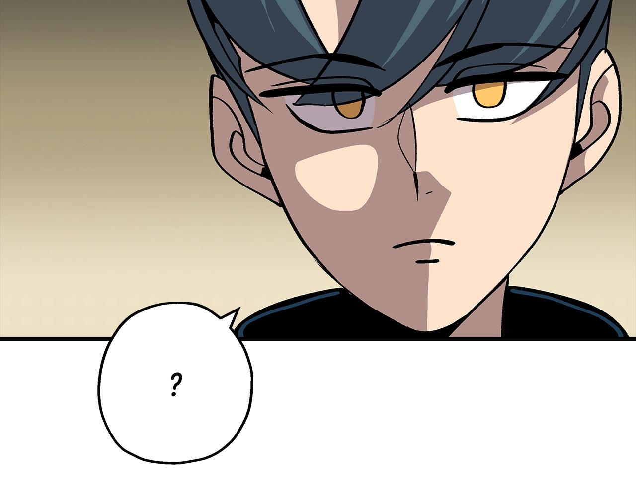 第46话 王牌！109