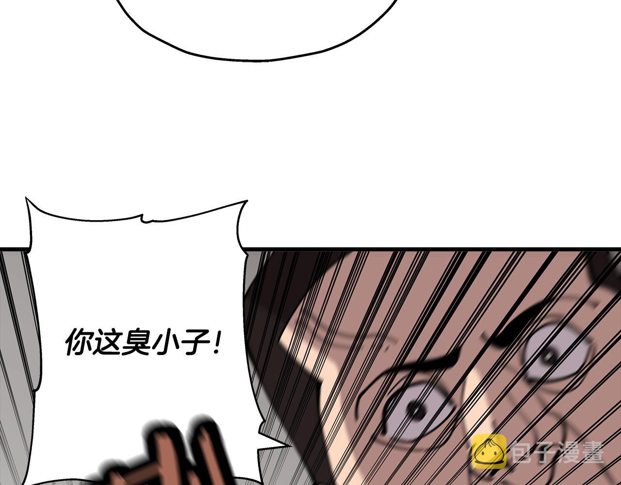 第25话 没搞错吧？178