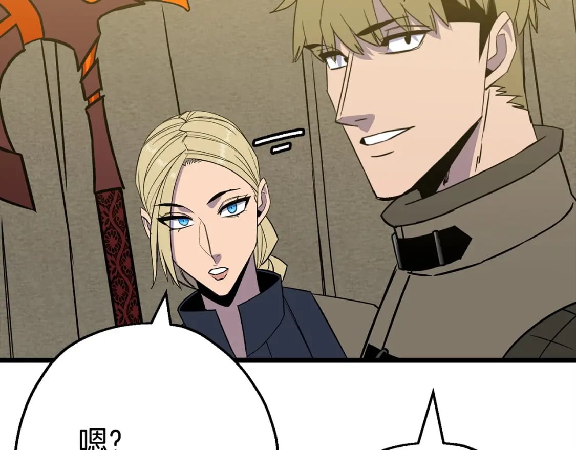第105话 跃入战场！95
