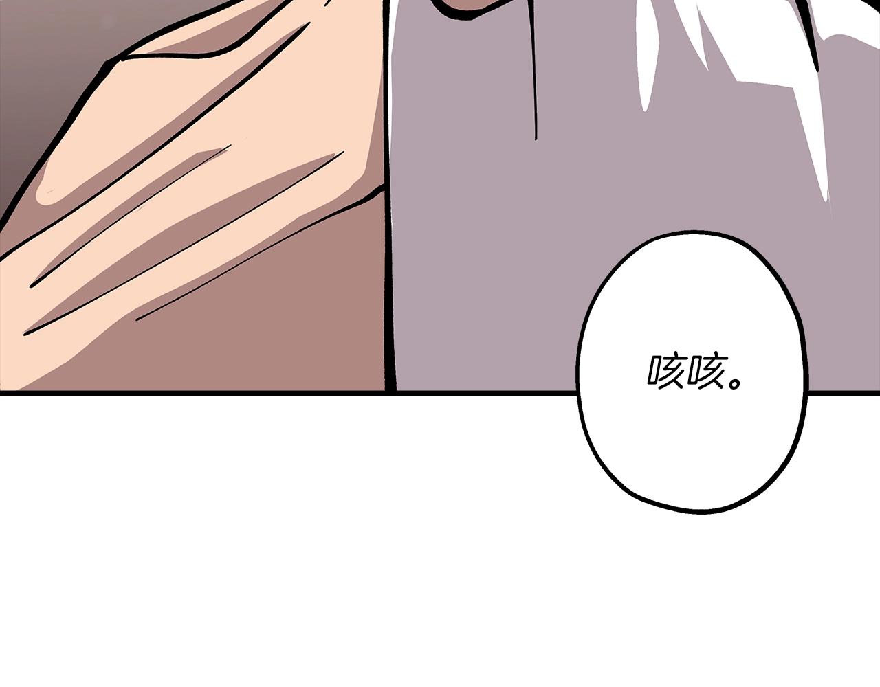 第36话 战争的开端102
