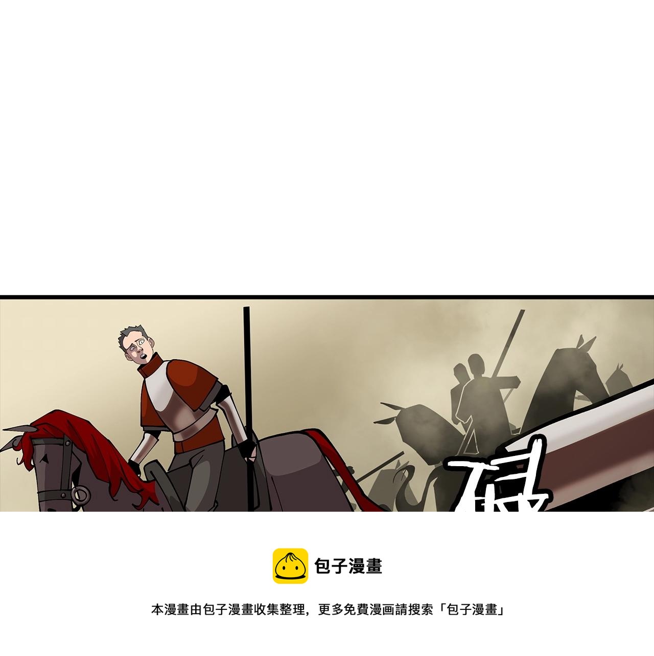 第38话 精锐部队！180