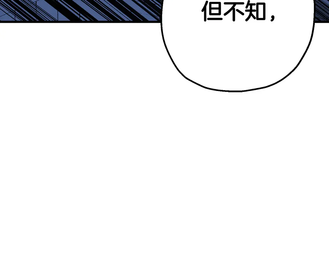 第138话 龙的愿望263