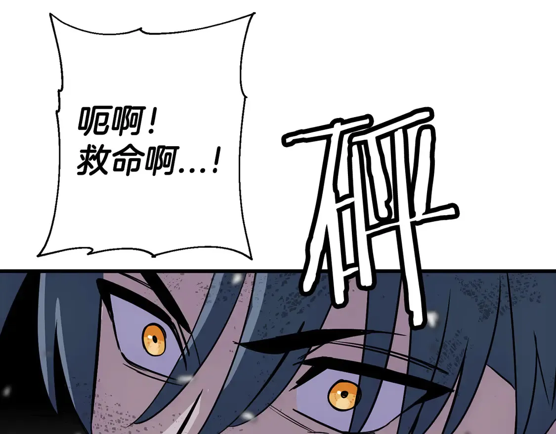 第134话 挥剑的意义119