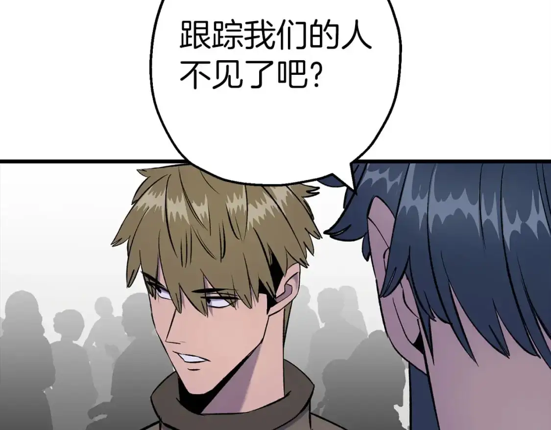 第124话 精灵35