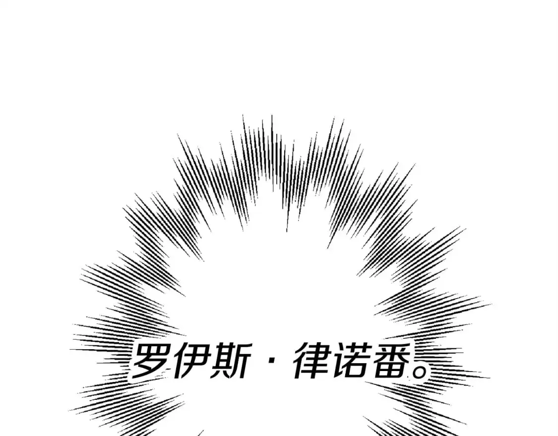 第124话 精灵184