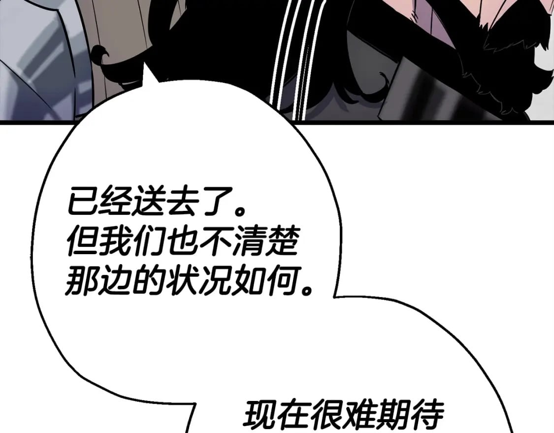 第116话 狂暴的白丝152